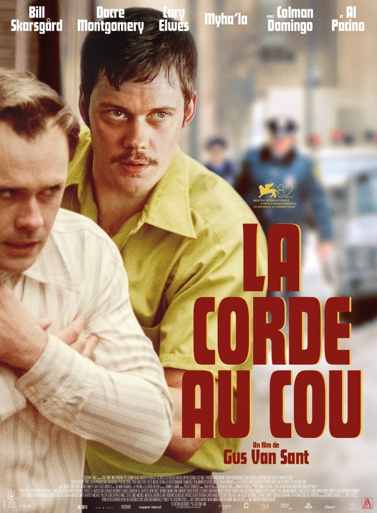 La Corde au Coup est le dernier film de Gus Van Sant